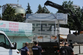 Незаконни преместваеми съоръжения - премахване