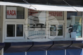 Незаконни преместваеми съоръжения - премахване