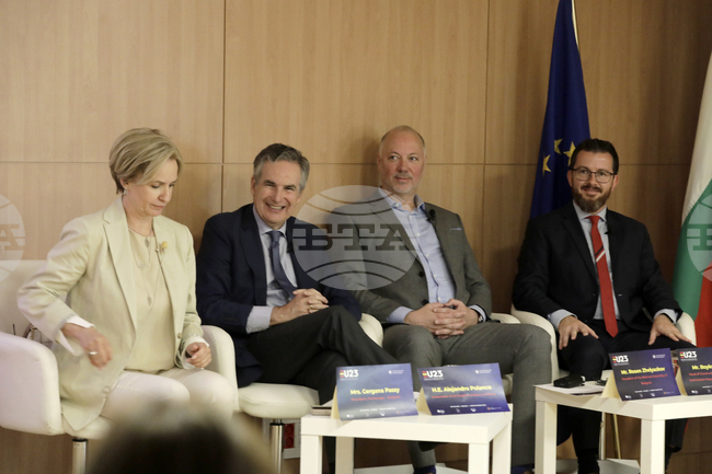 Испанско председателство - публична дискусия