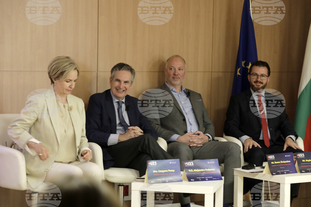 Испанско председателство - публична дискусия