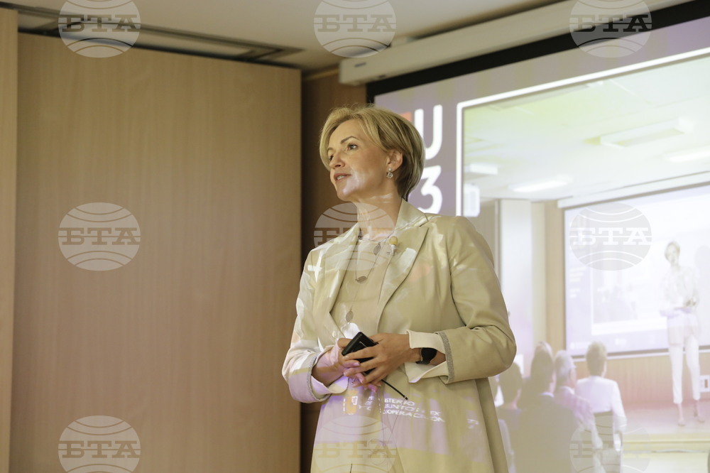 Испанско председателство - публична дискусия - Гергана Паси