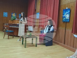 Снимка: Община Банско