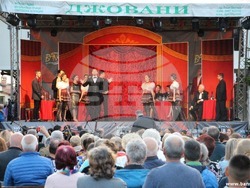 Снимка: Община Банско