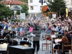 Снимка: Община Банско