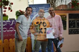 Сърбия - Международен пленер „Босилеград в цветове  23“