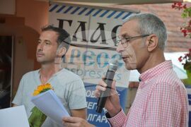 Сърбия - Международен пленер „Босилеград в цветове  23“