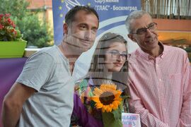 Сърбия - Международен пленер „Босилеград в цветове  23“