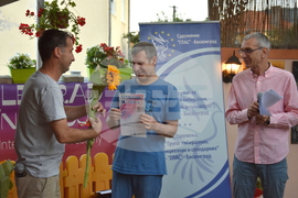 Сърбия - Международен пленер „Босилеград в цветове  23“