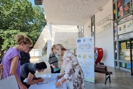 Благоевград - информационна кампания - проект