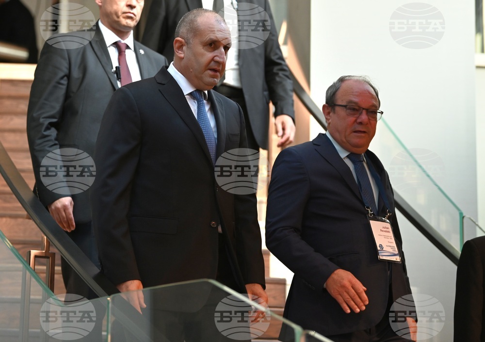 Дни на математиката в София