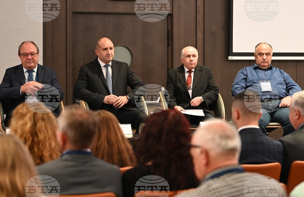 Дни на математиката в София