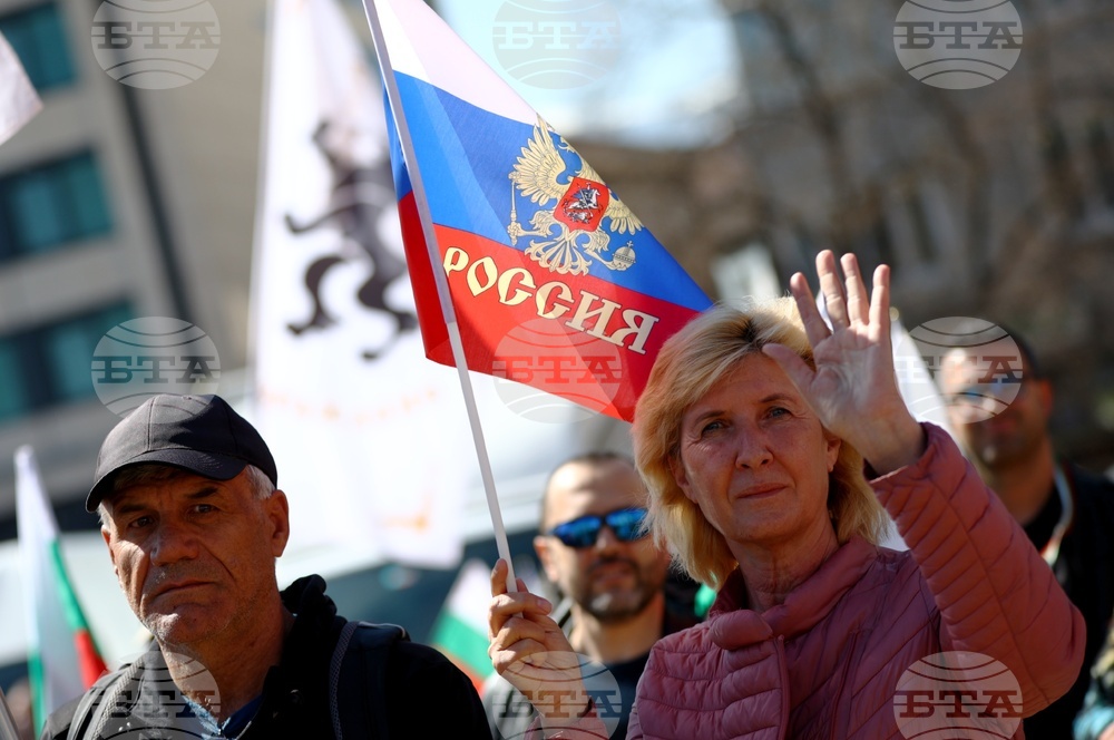 Възраждане - протест
