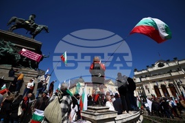 Възраждане - протест