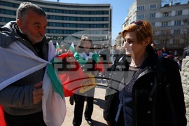 Възраждане - протест