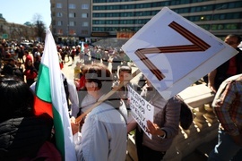 Възраждане - протест
