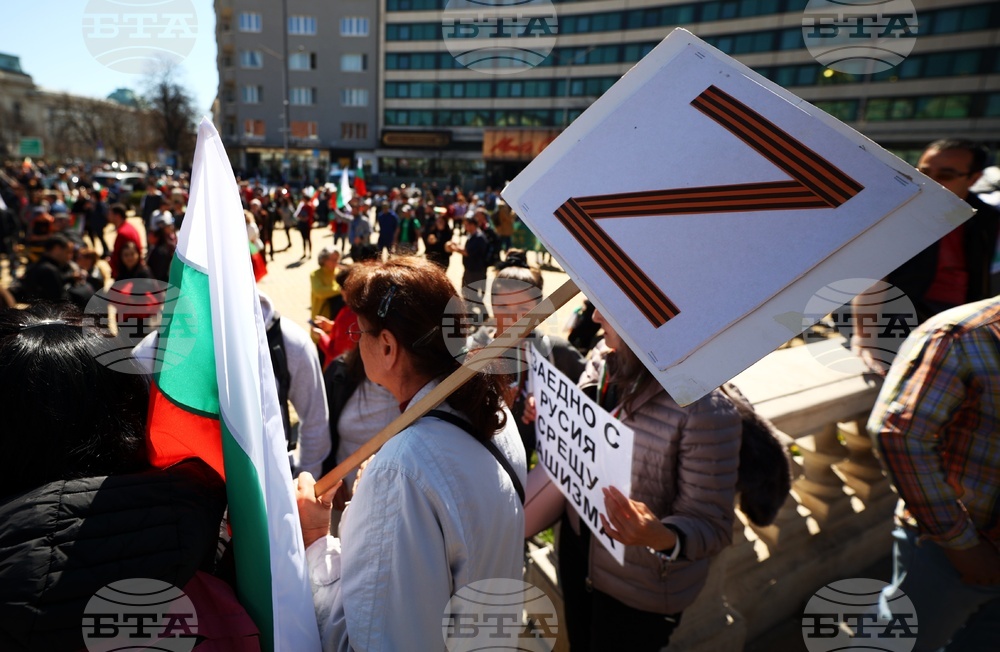 Vazrazhdane Supporters Stage Protest in front of Parliament, Demand Neutrality in Ukraine Conflict