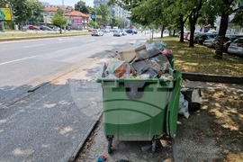 Северна Македония - предприятие за чистота - протест