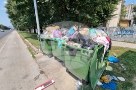 Северна Македония - предприятие за чистота - протест