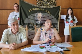 Плевен - поход "По стъпките на Апостола" - пресконференция