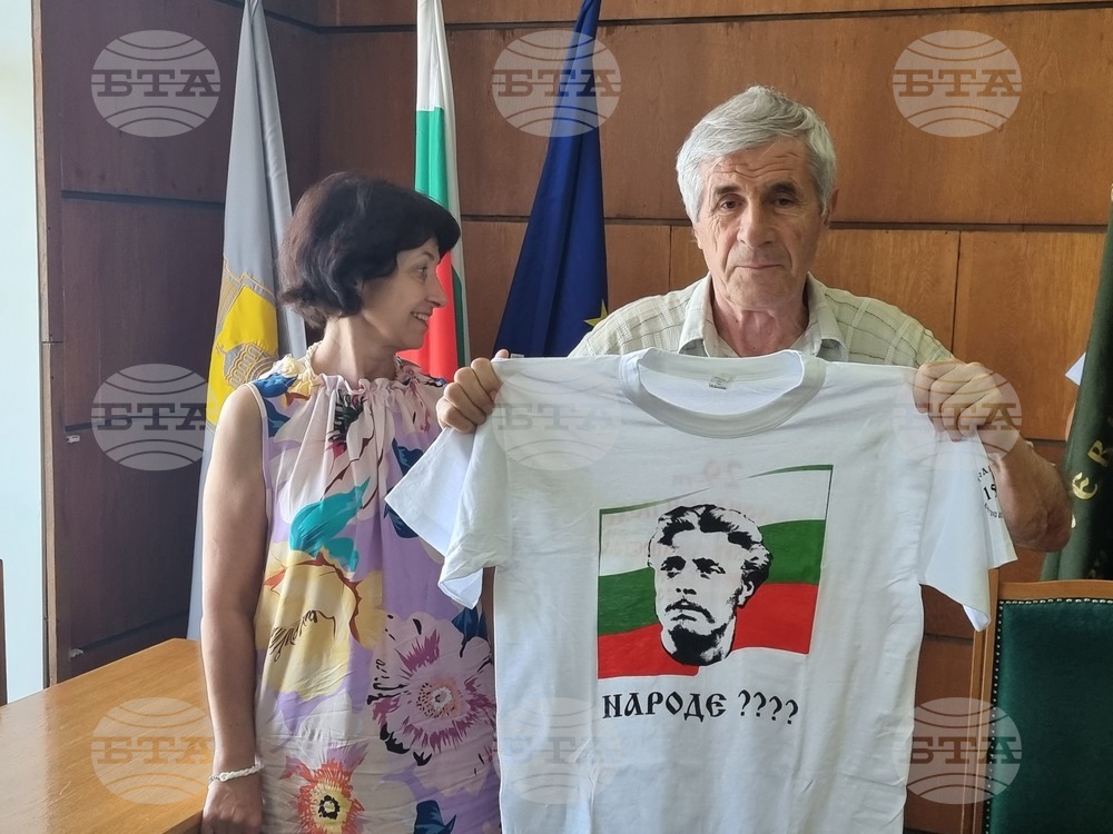 Плевен - поход "По стъпките на Апостола" - пресконференция