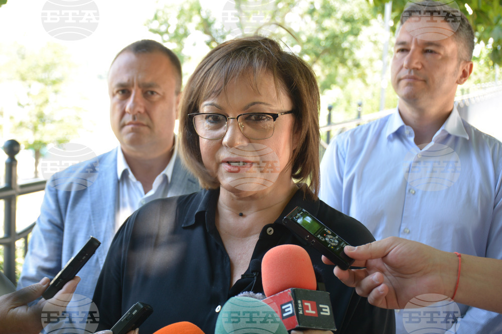 Русе - Корнелия Нинова - посещение