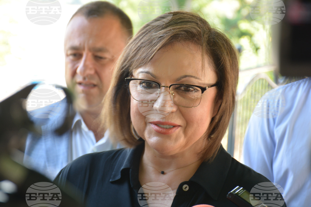 Русе - Корнелия Нинова - посещение