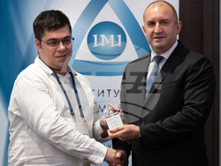 Снимка: Президентство