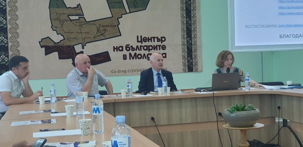 Businessmen from Taraclia Get Familiarized with EU Programmes in Moldova