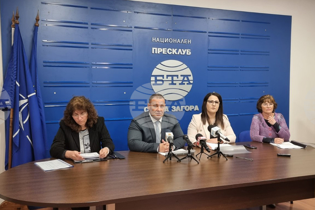 Стара Загора - Пресклуб на БТА - пресконференция