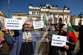 Възраждане - протест