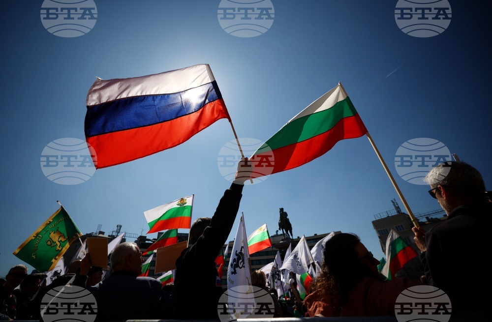 Възраждане - протест