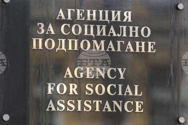 Новите размери на помощите ще се изплащат от февруари, съобщават от Агенцията за социално подпомагане
