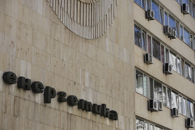 Числеността на държавната администрация в Министерството на енергетиката не се е увеличавала от встъпването в длъжност на министъра в оставка, посочва Александър Николов в отговор на депутатски въпрос