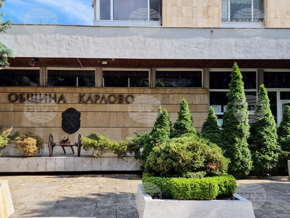 Карлово - Програма „Региони в растеж“