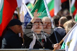 Възраждане - протест