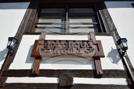 Разлог – Патокова къща – ремонт