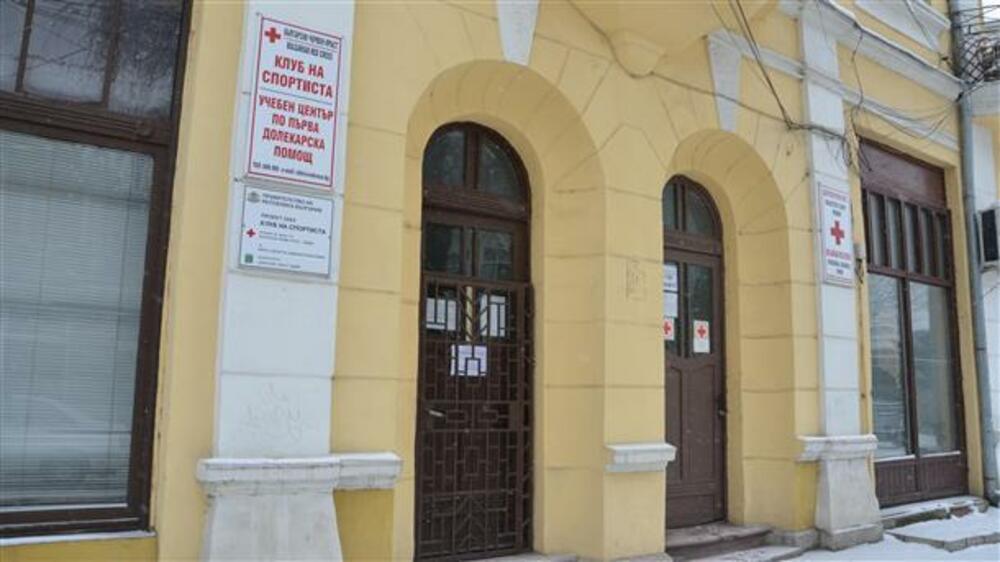 БЧК организира във Видин курс за водни спасители