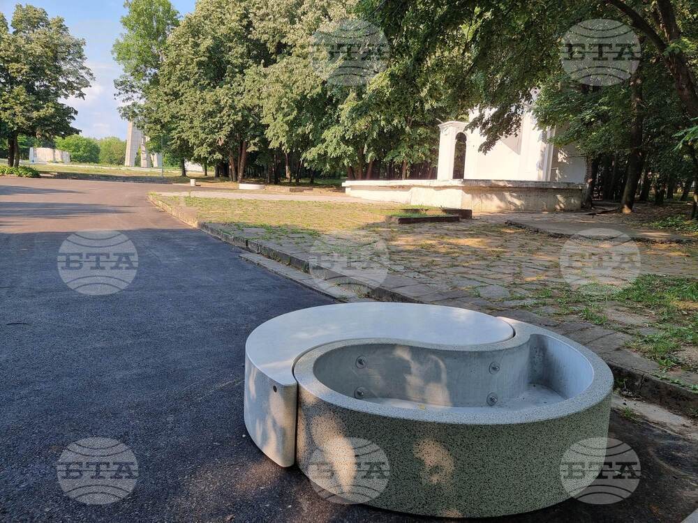 Разград - Градски парк - обновяване