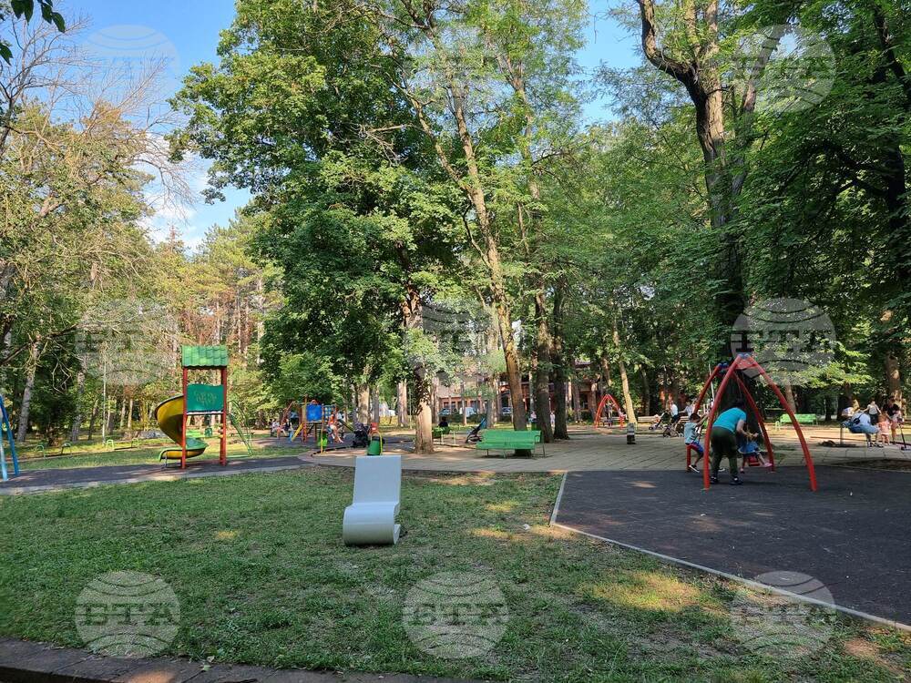 Разград - Градски парк - обновяване