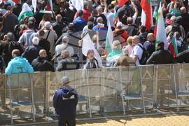 Възраждане - протест