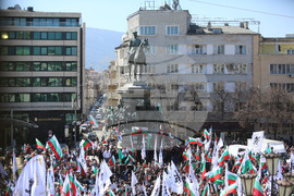Възраждане - протест