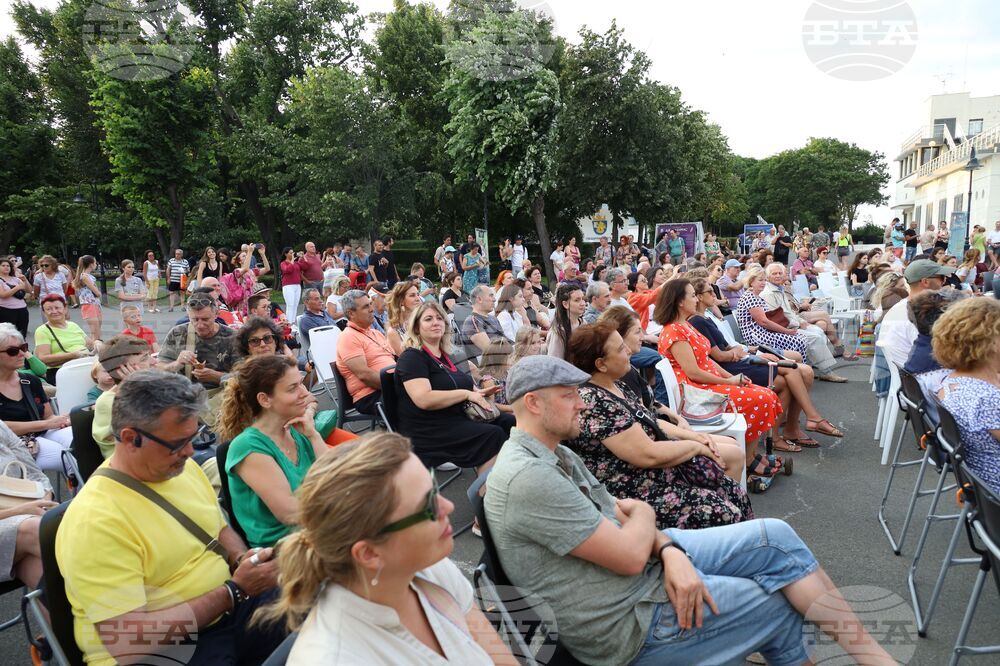 Бургас - Джаз в Бургас - Гвардейски духов оркестър