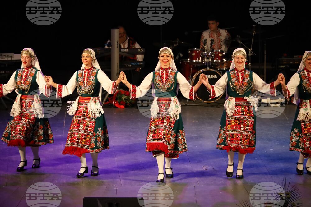 Бургас - Жечка Сланинкова - юбилеен фолклорен концерт