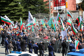 Възраждане - протест