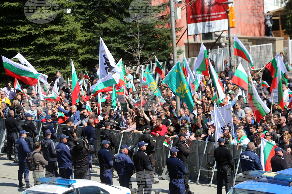 Възраждане - протест