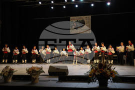 Бургас - Жечка Сланинкова - юбилеен фолклорен концерт