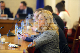 Парламент - Комисия по икономическа политика и иновации