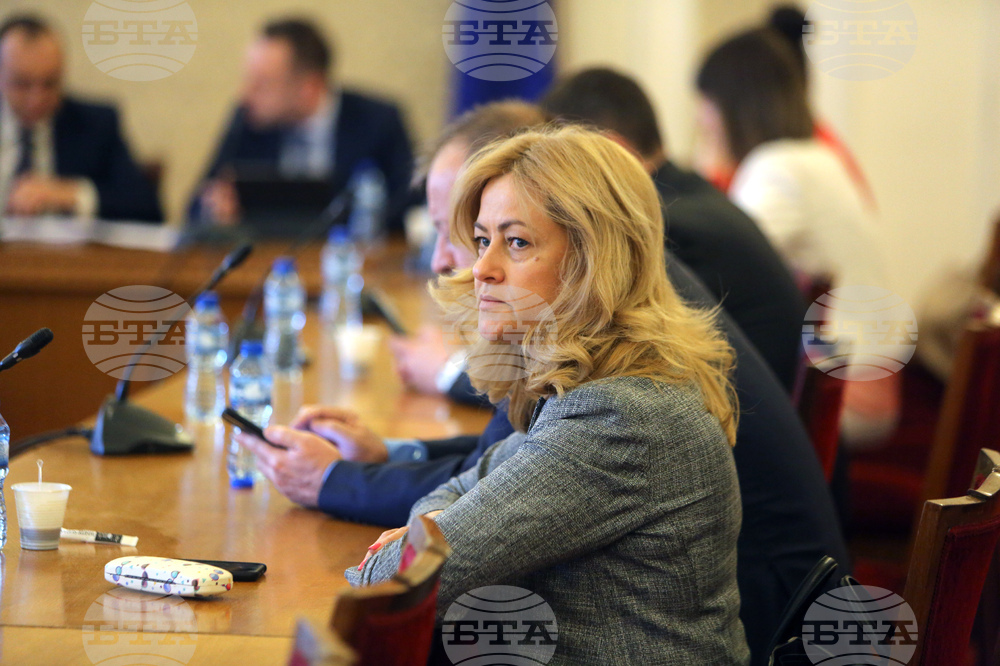 Парламент - Комисия по икономическа политика и иновации