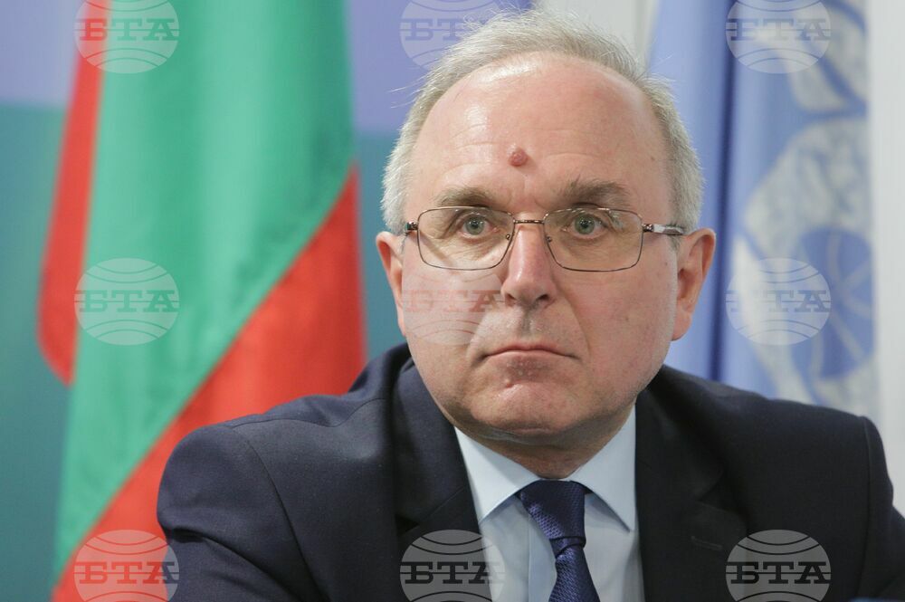 Българска търговско-промишлена палата - форум