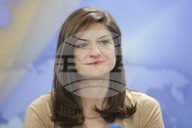 Българска търговско-промишлена палата - форум